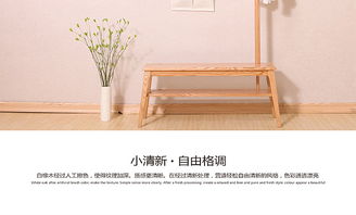 家具 歷史演變、分類與選購指南